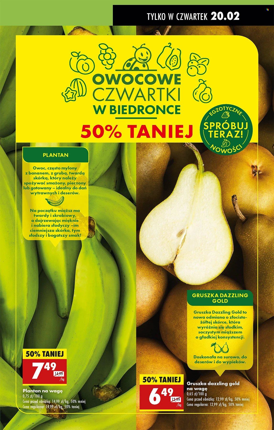 Gazetka Biedronka - 20.02.2025 - 26.02.2025. Strona 19