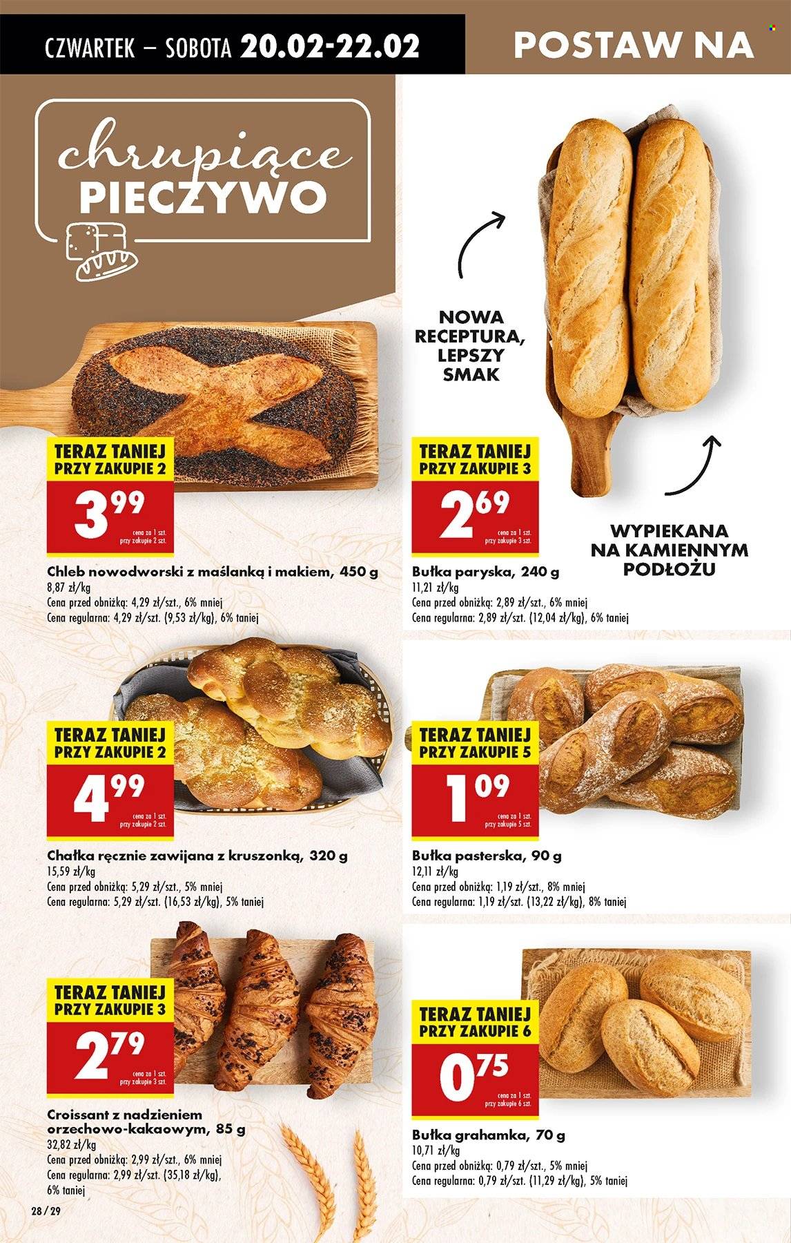 Gazetka Biedronka - 20.02.2025 - 26.02.2025. Strona 28