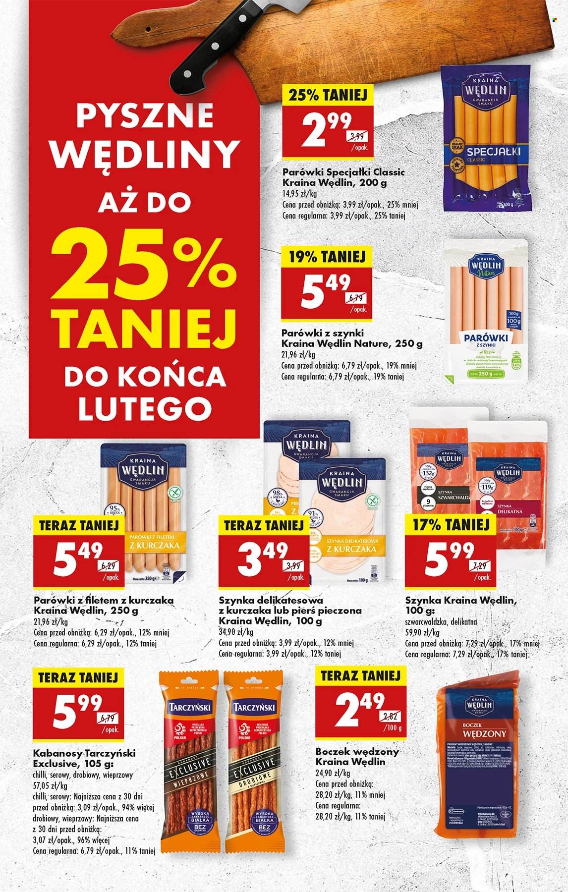 Gazetka Biedronka - 20.02.2025 - 26.02.2025. Strona 67