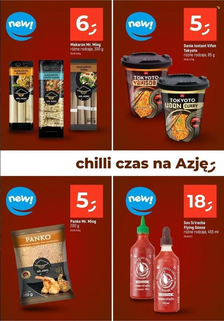 Gazetka Dealz - 20.02.2025 - 26.02.2025. Strona 13