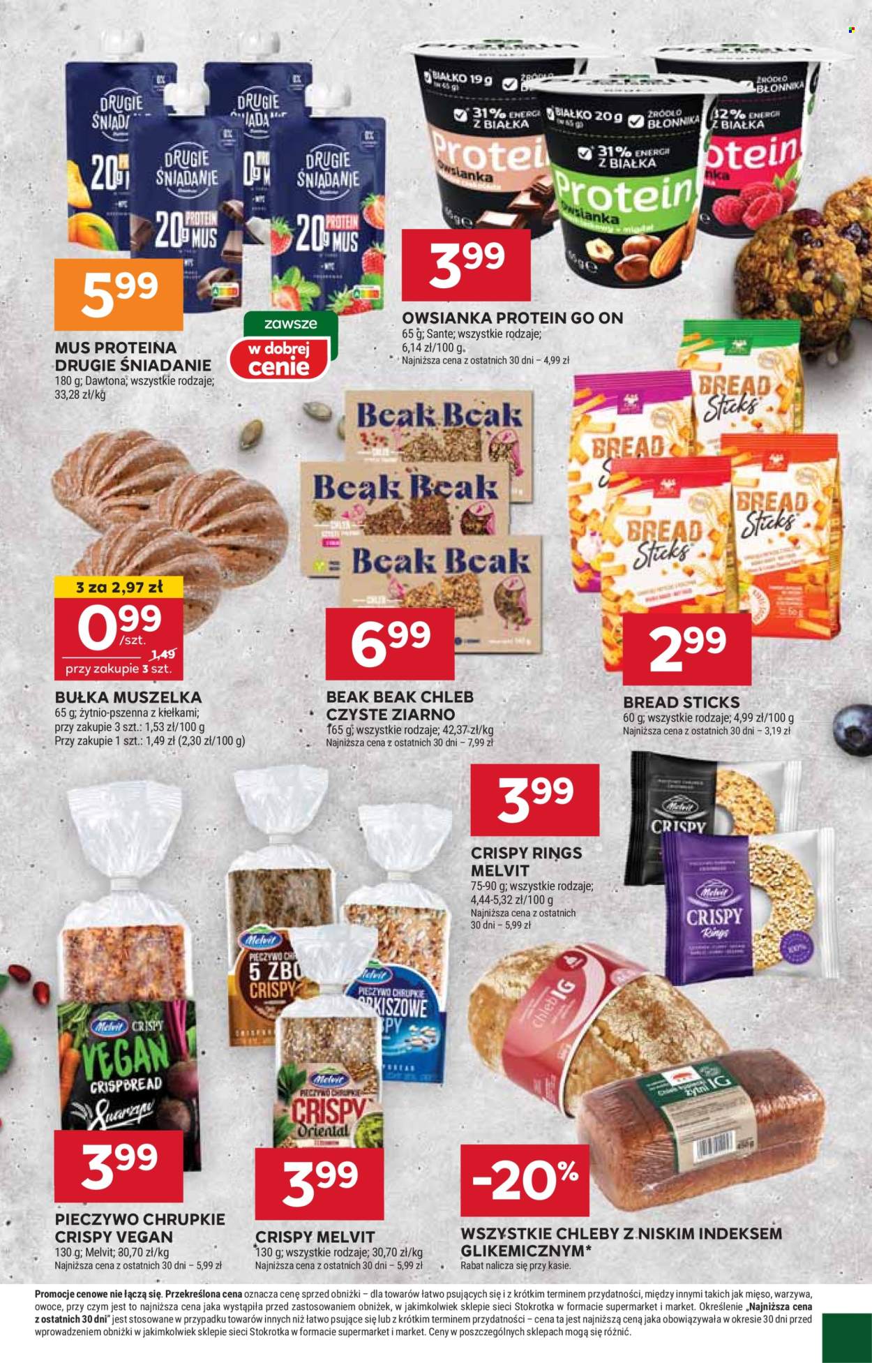 Gazetka Stokrotka Supermarket - 20.02.2025 - 26.02.2025. Strona 23