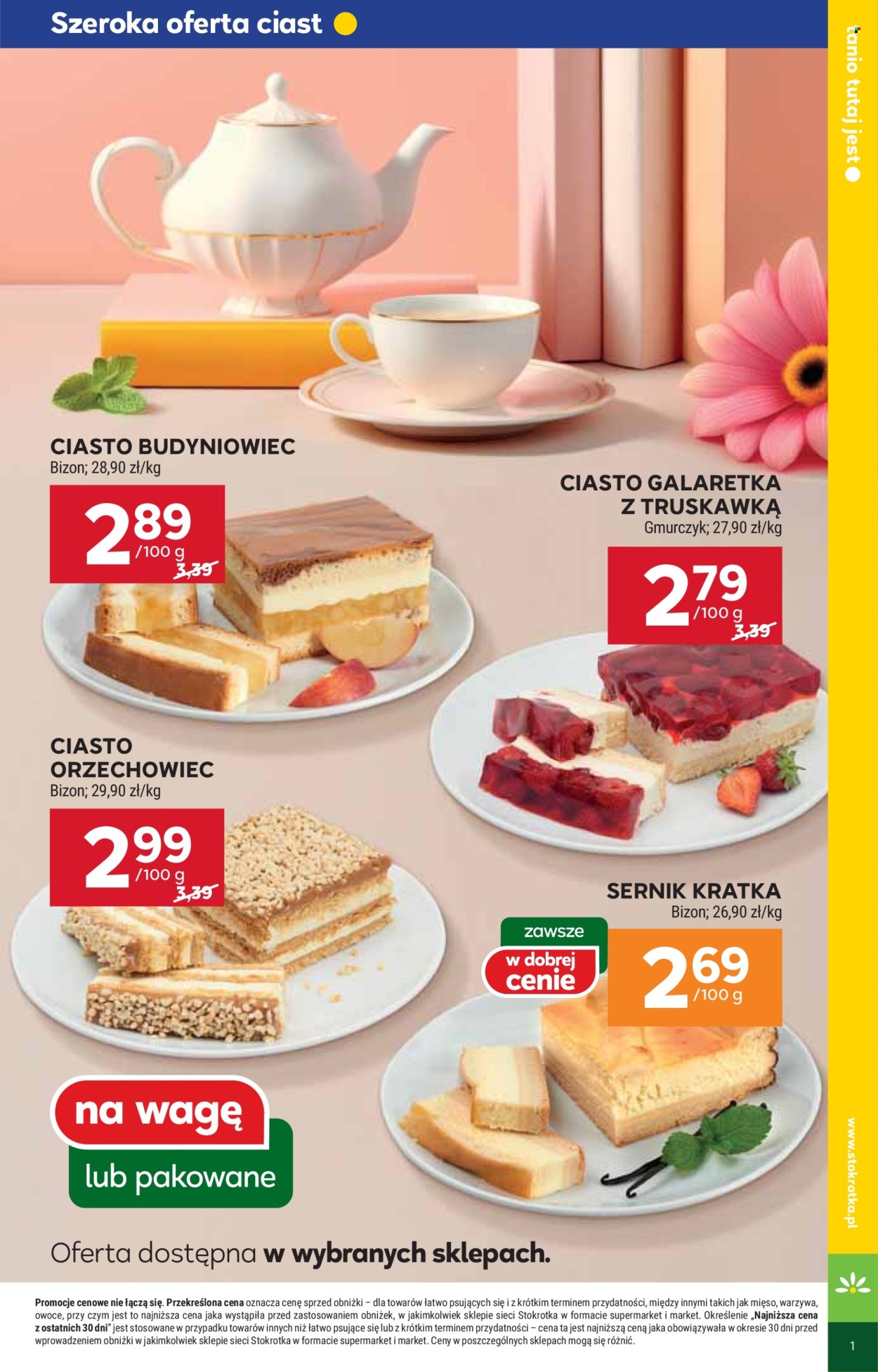 Gazetka Stokrotka Supermarket - 20.02.2025 - 26.02.2025. Strona 27