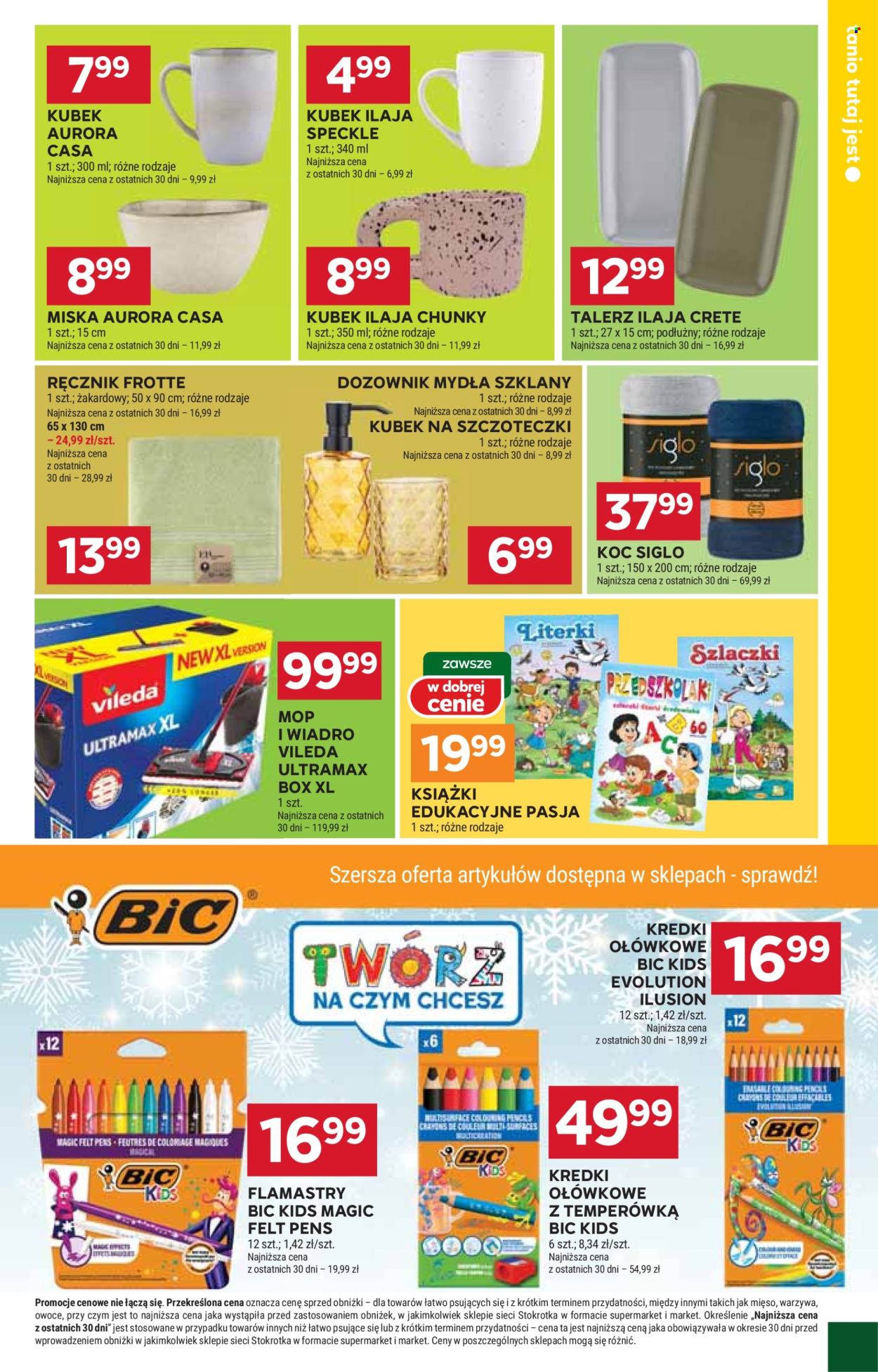Gazetka Stokrotka Supermarket - 20.02.2025 - 26.02.2025. Strona 33