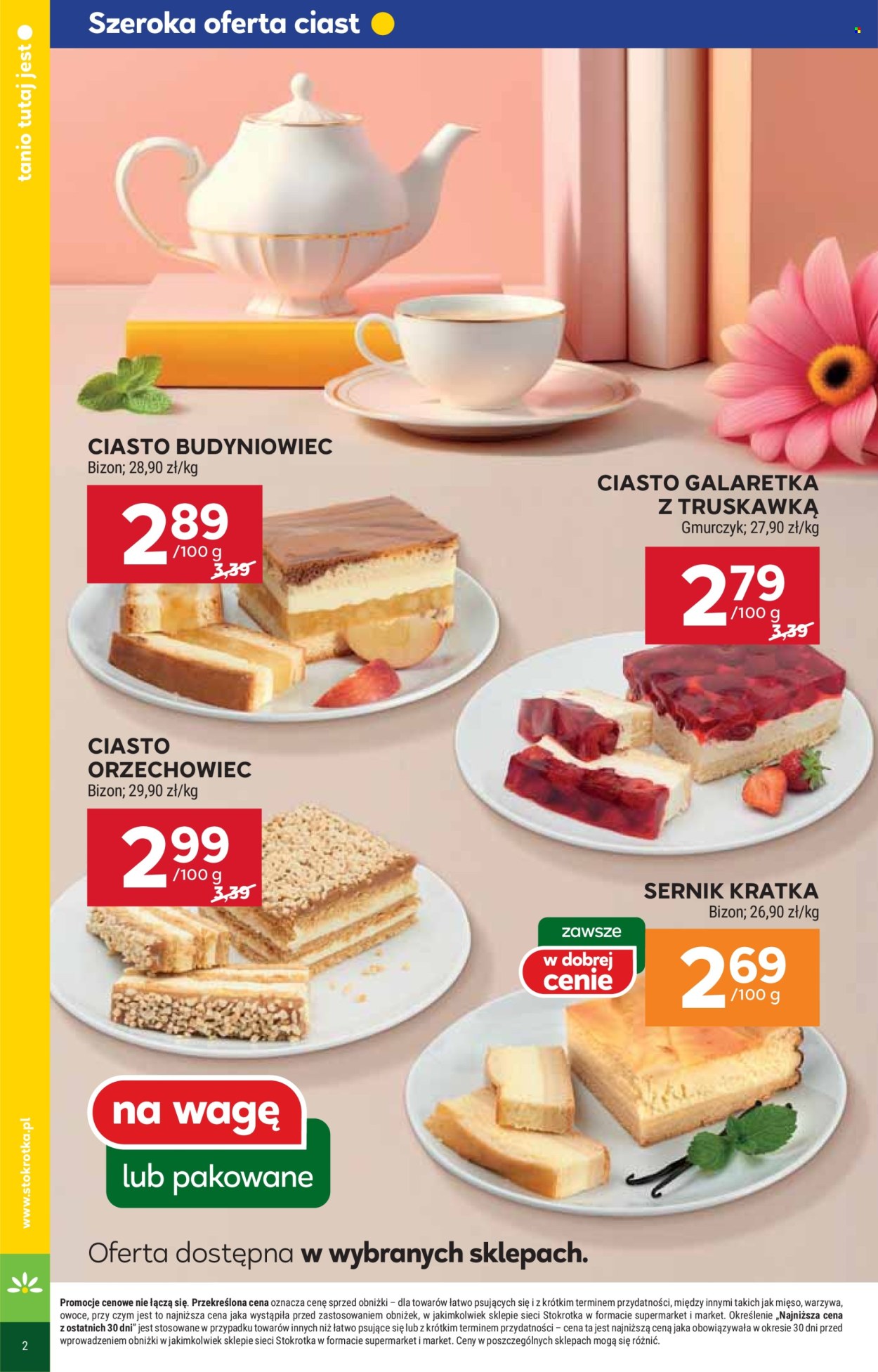Gazetka Stokrotka Market - 20.02.2025 - 26.02.2025. Strona 14