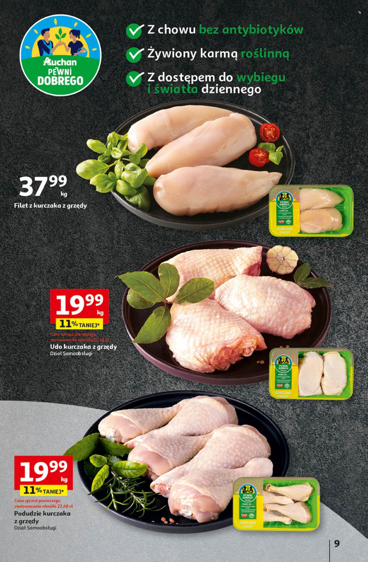 Gazetka Auchan - 27.02.2025 - 5.03.2025. Strona 11