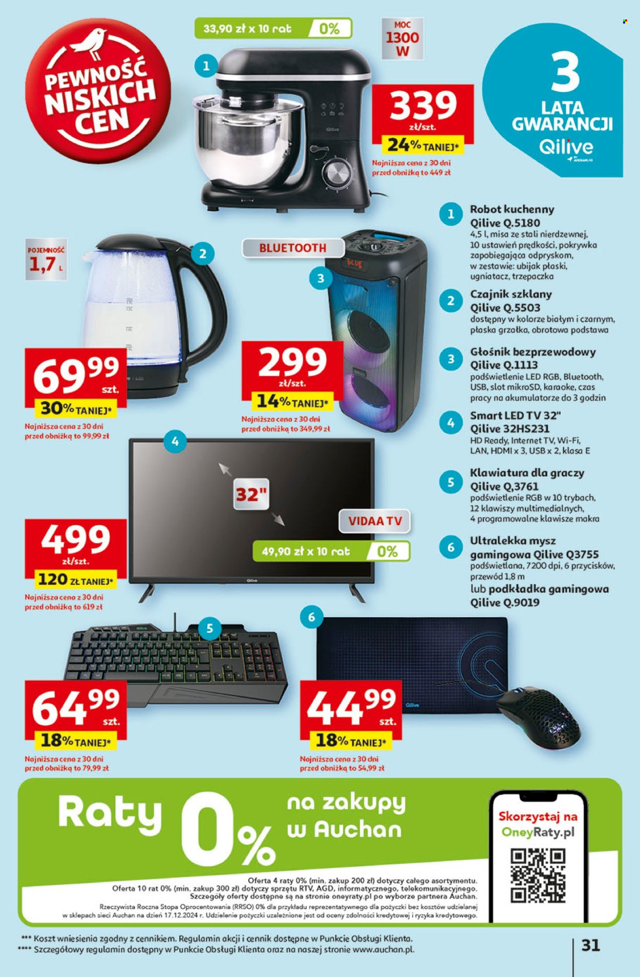 Gazetka Auchan - 27.02.2025 - 5.03.2025. Strona 39