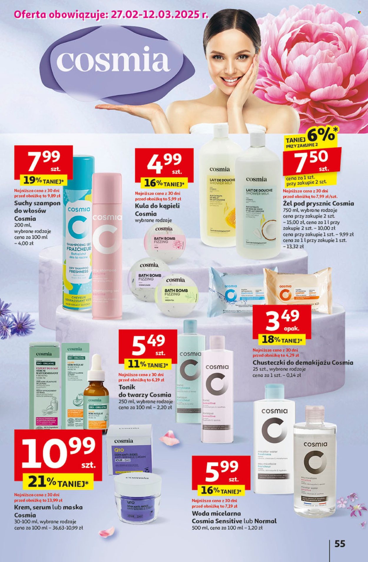 Gazetka Auchan - 27.02.2025 - 5.03.2025. Strona 63