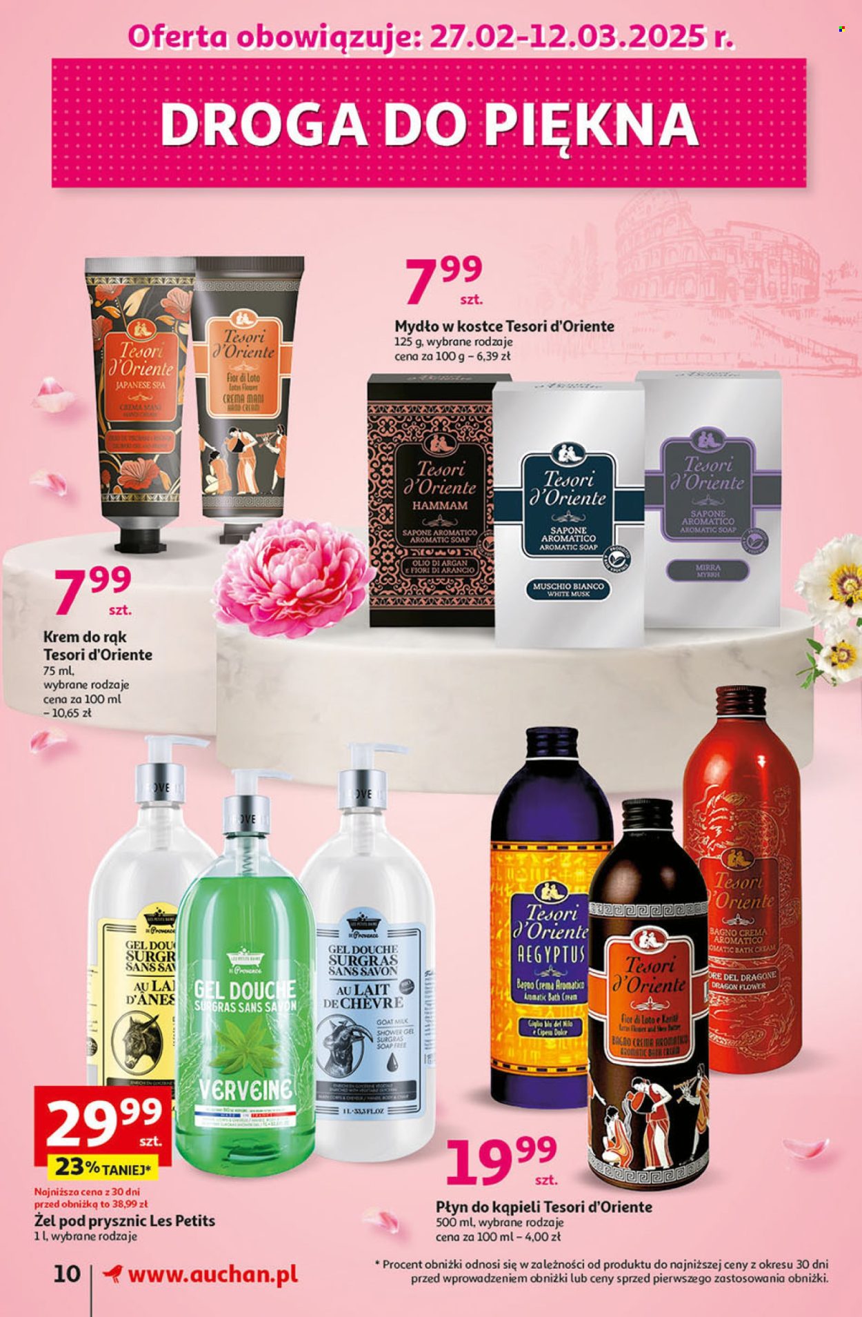 Gazetka Auchan - 27.02.2025 - 5.03.2025. Strona 12