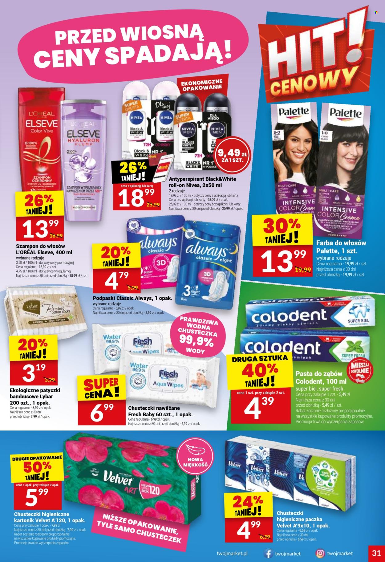 Gazetka Twój Market - 26.02.2025 - 4.03.2025. Strona 31