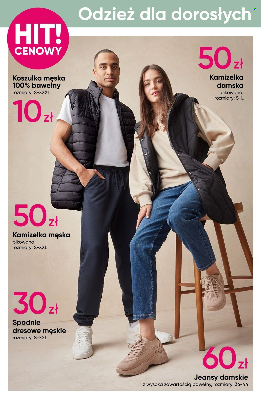 Gazetka Pepco - 27.02.2025 - 12.03.2025. Strona 2
