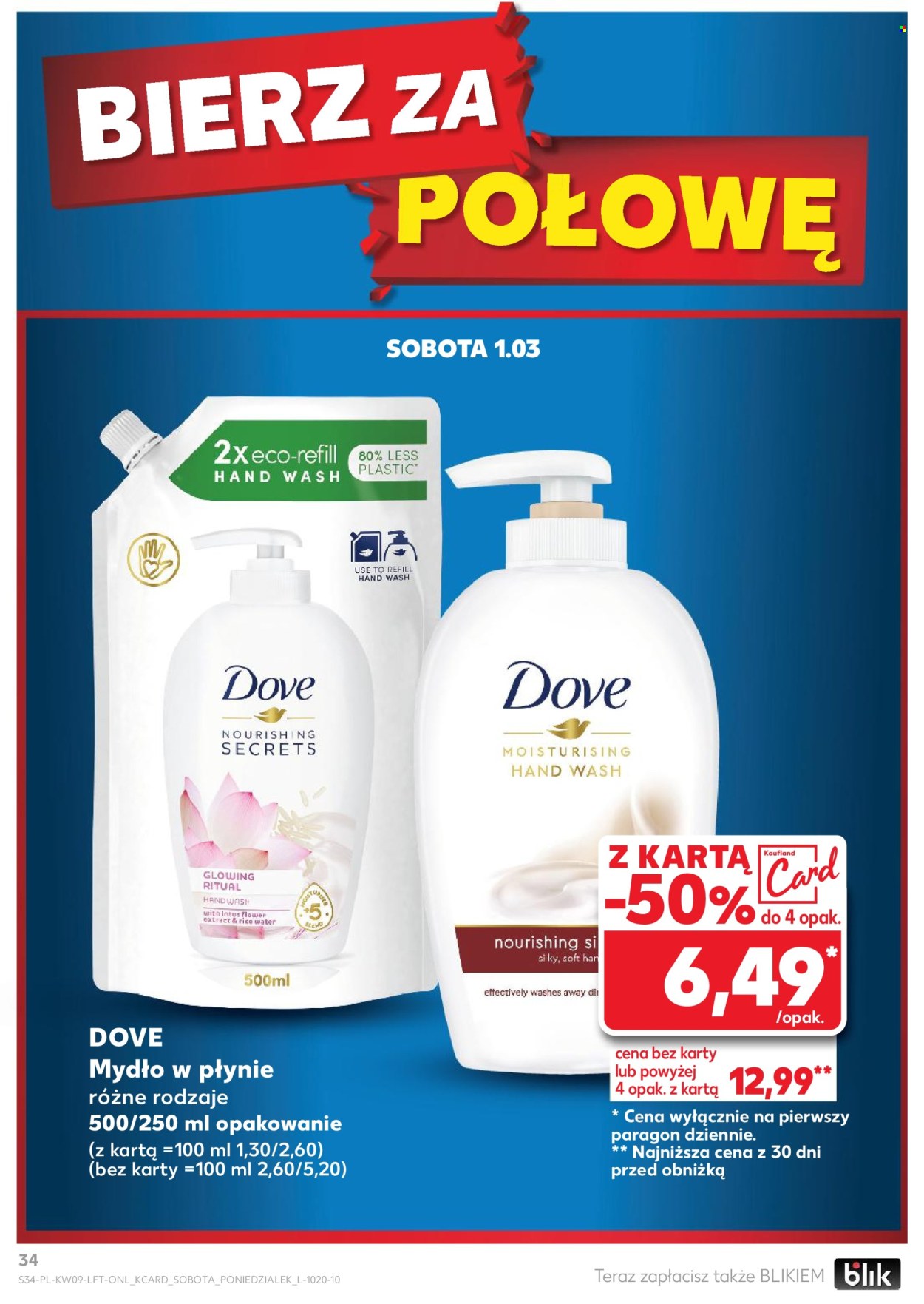 Gazetka Kaufland - 27.02.2025 - 5.03.2025. Strona 34