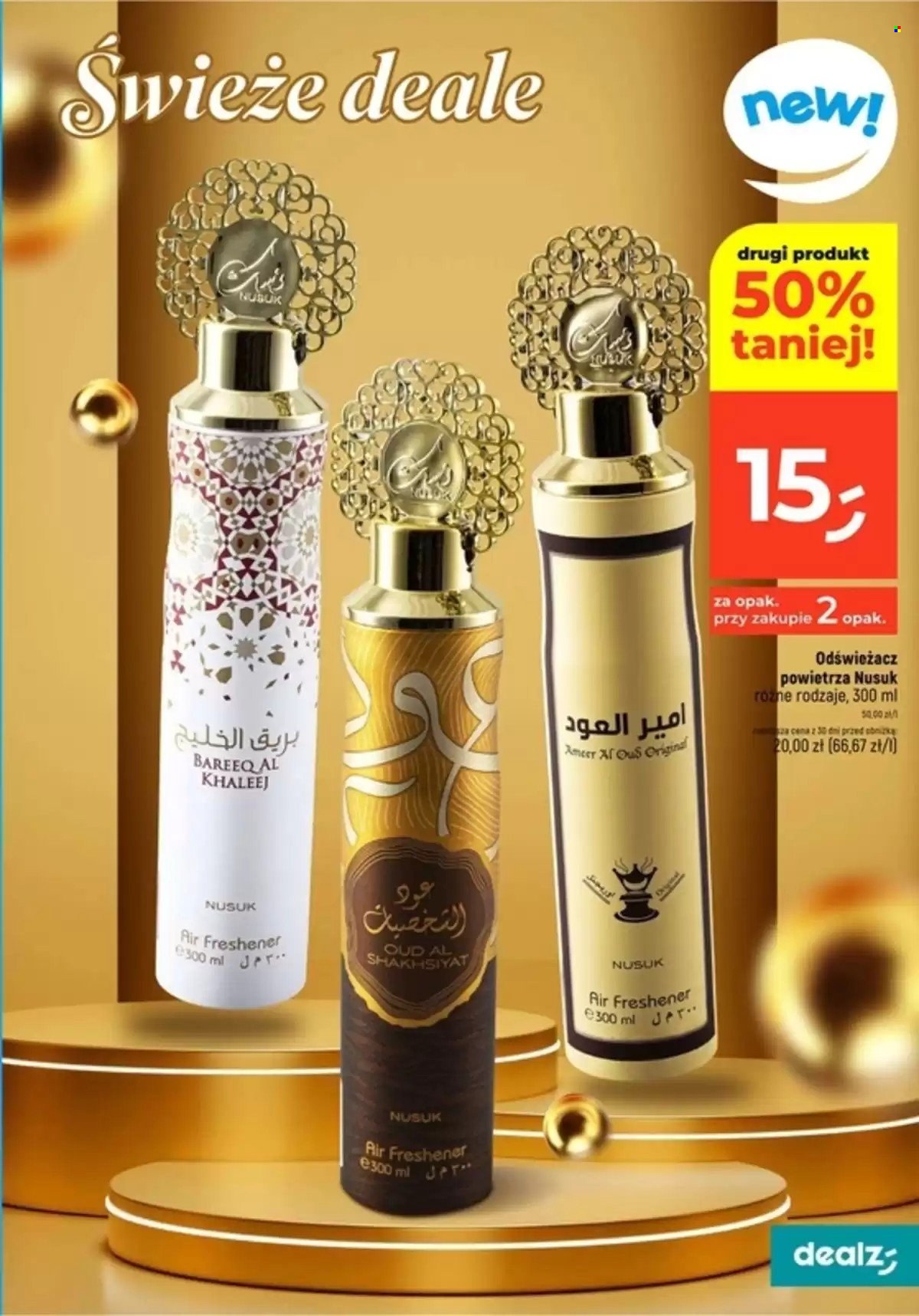 Gazetka Dealz - 27.02.2025 - 12.03.2025. Strona 11