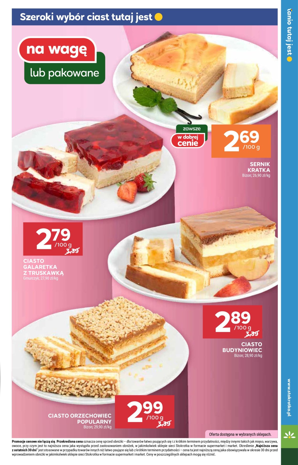 Gazetka Stokrotka Supermarket - 27.02.2025 - 5.03.2025. Strona 11