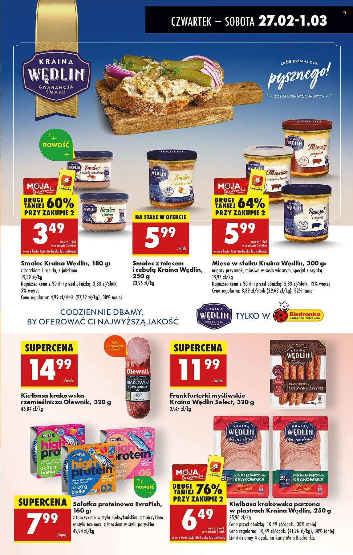 Gazetka Biedronka - 27.02.2025 - 5.03.2025. Strona 47