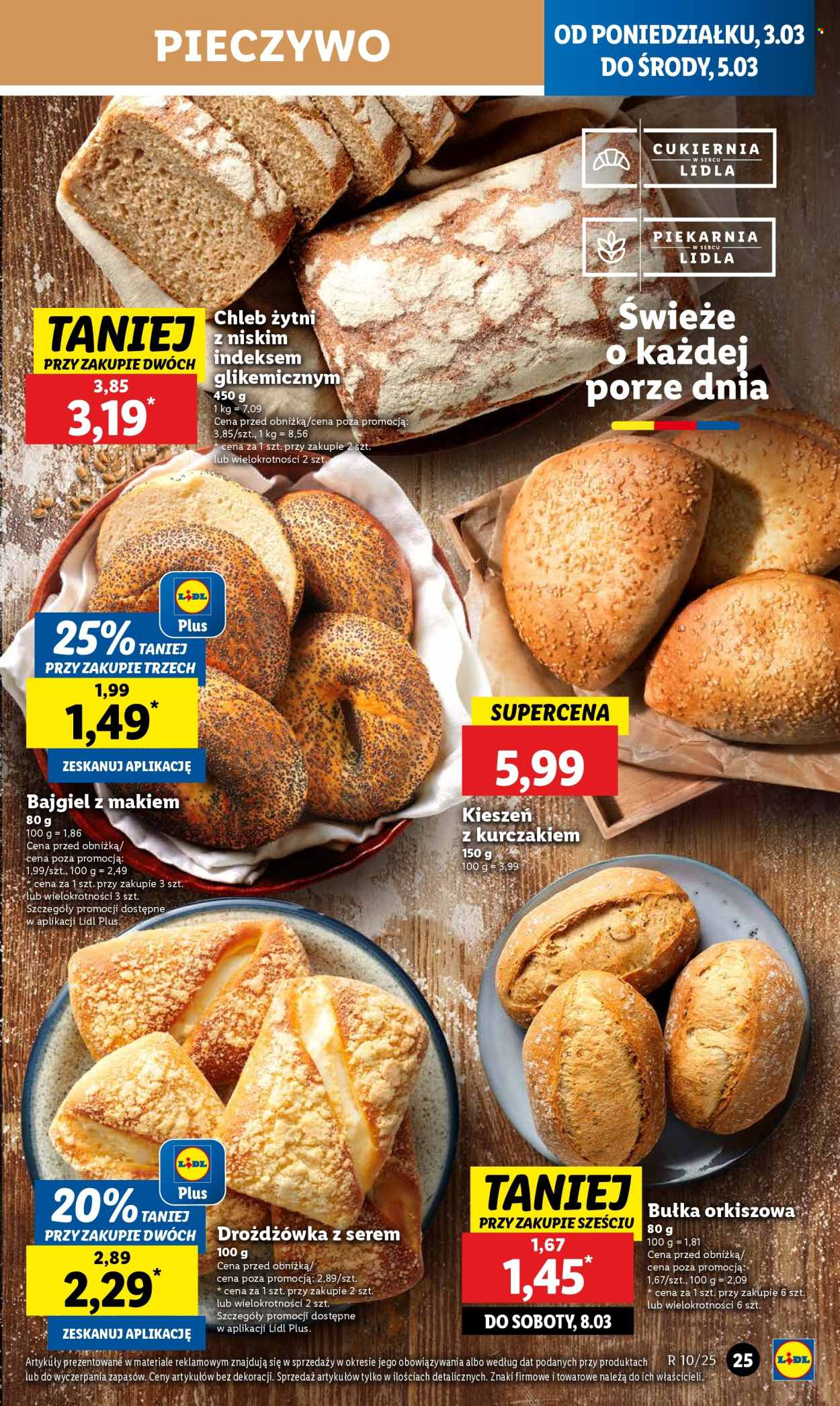 Gazetka Lidl - 3.03.2025 - 5.03.2025. Strona 29