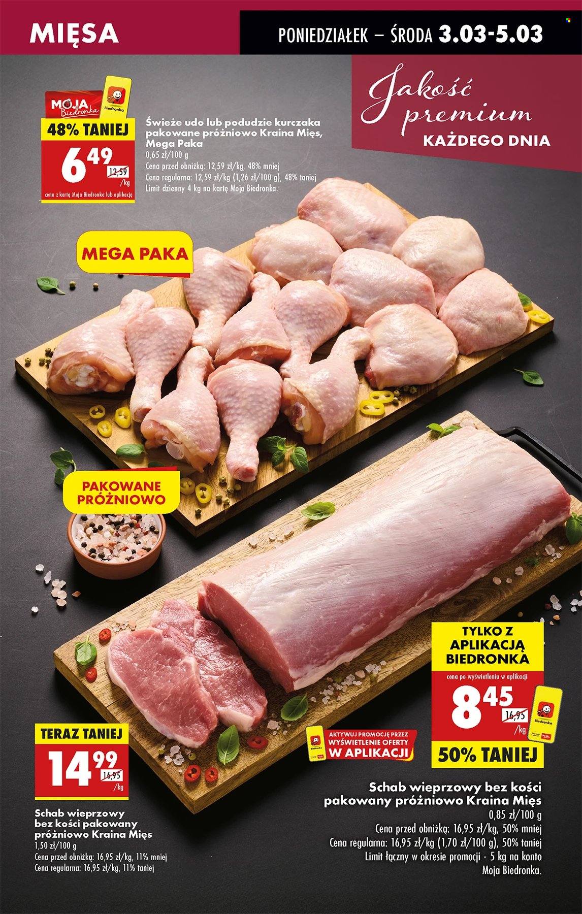 Gazetka Biedronka - 3.03.2025 - 8.03.2025. Strona 21