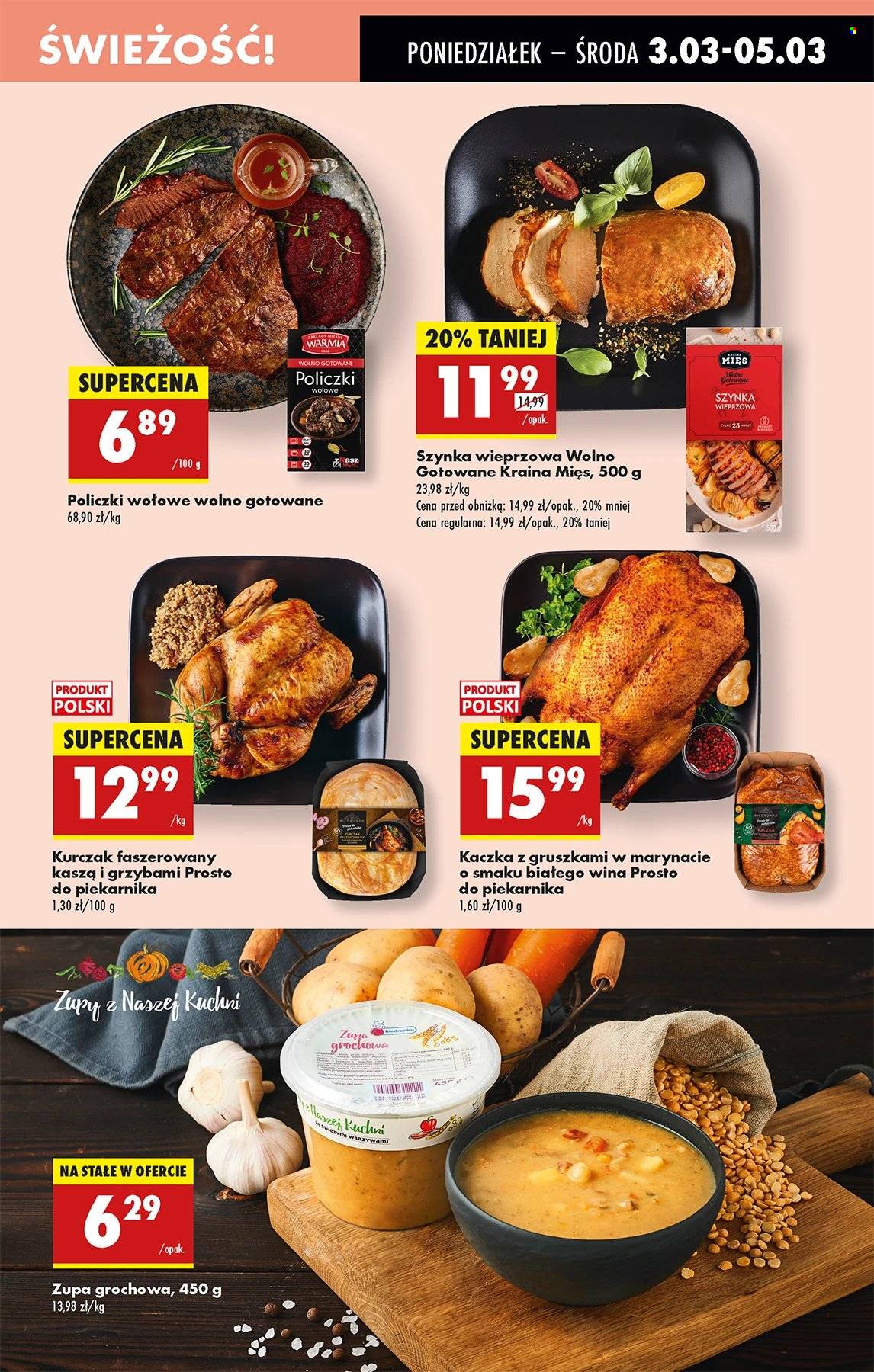 Gazetka Biedronka - 3.03.2025 - 8.03.2025. Strona 23