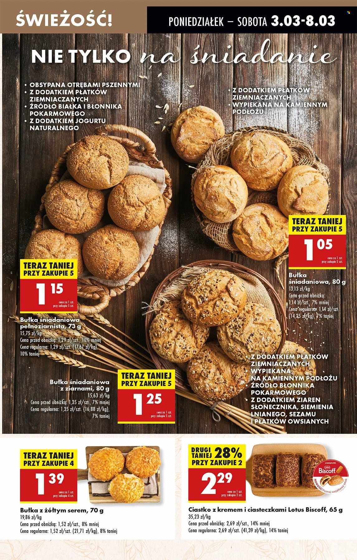 Gazetka Biedronka - 3.03.2025 - 8.03.2025. Strona 27