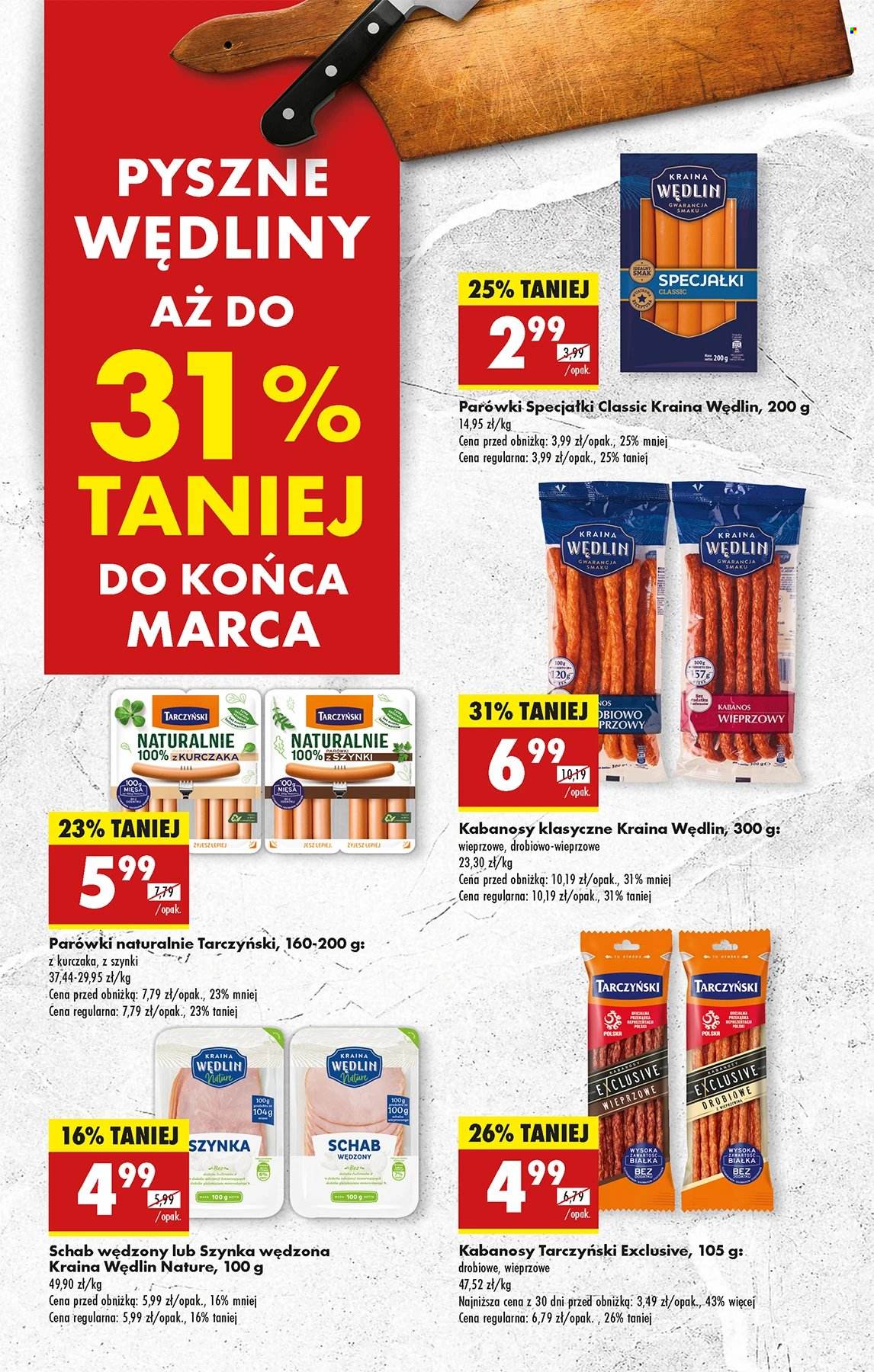 Gazetka Biedronka - 3.03.2025 - 8.03.2025. Strona 60