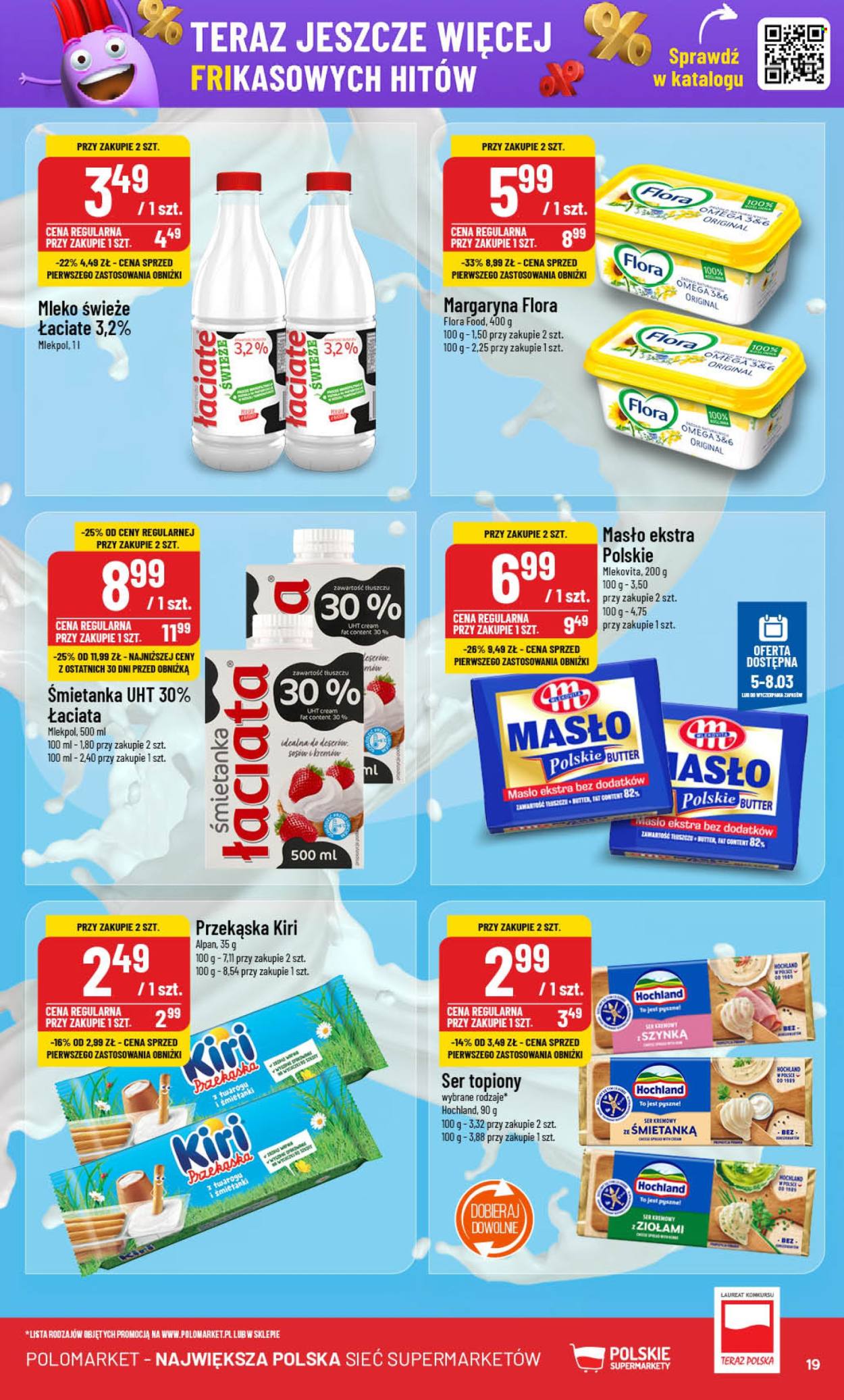Gazetka Polomarket - 5.03.2025 - 11.03.2025. Strona 19