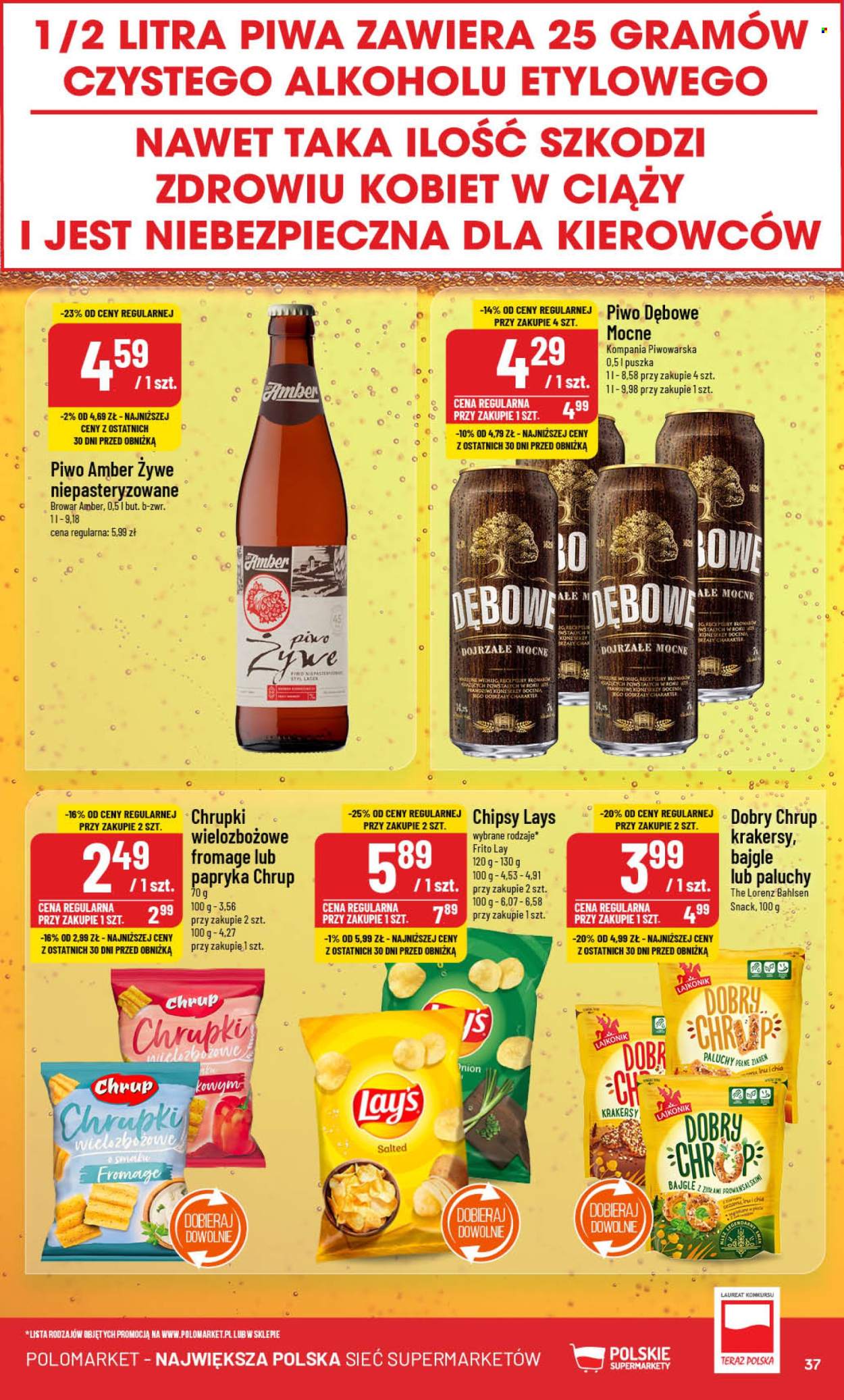 Gazetka Polomarket - 5.03.2025 - 11.03.2025. Strona 37
