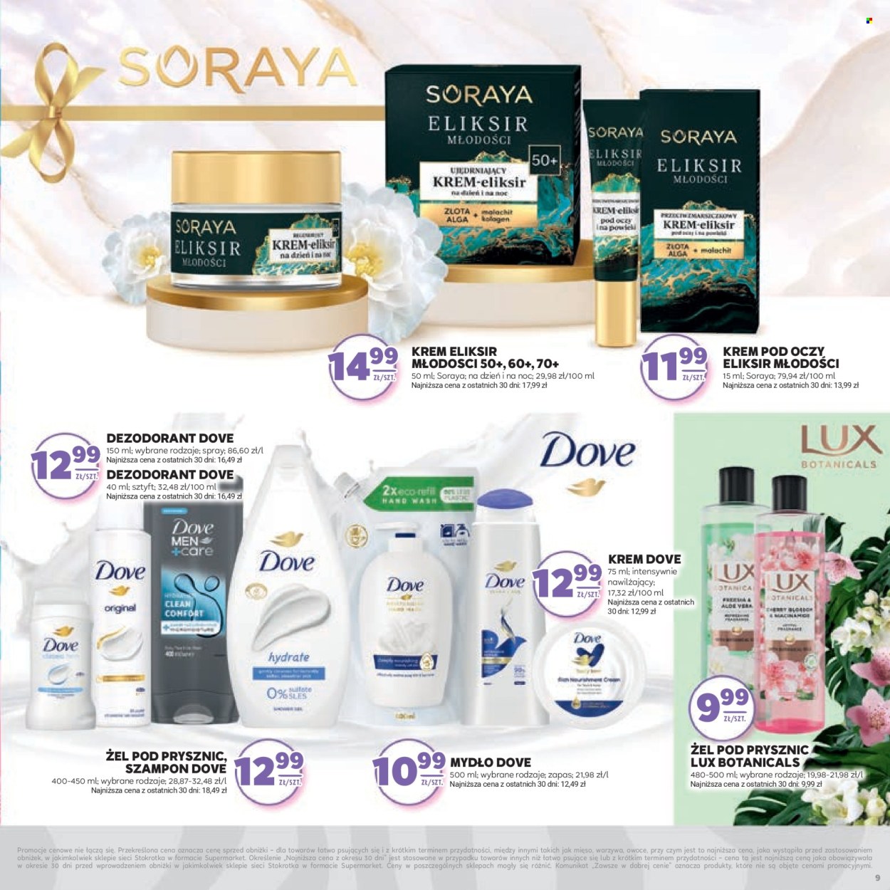 Gazetka Stokrotka Supermarket - 27.02.2025 - 13.03.2025. Strona 9