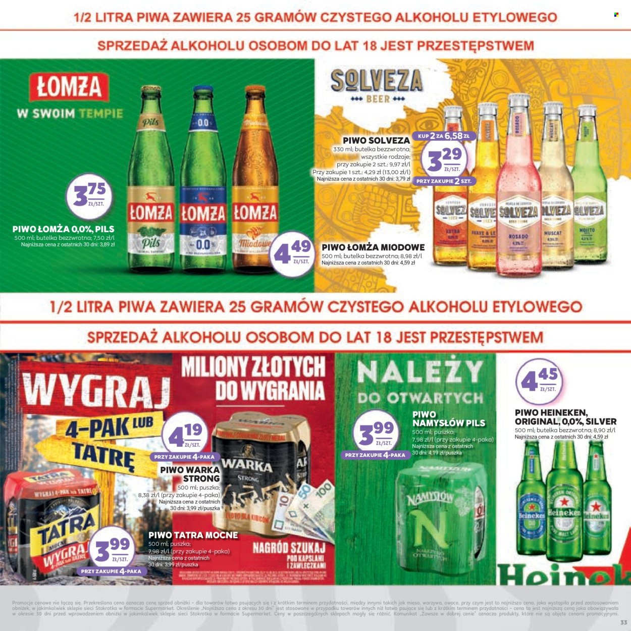 Gazetka Stokrotka Supermarket - 27.02.2025 - 13.03.2025. Strona 33
