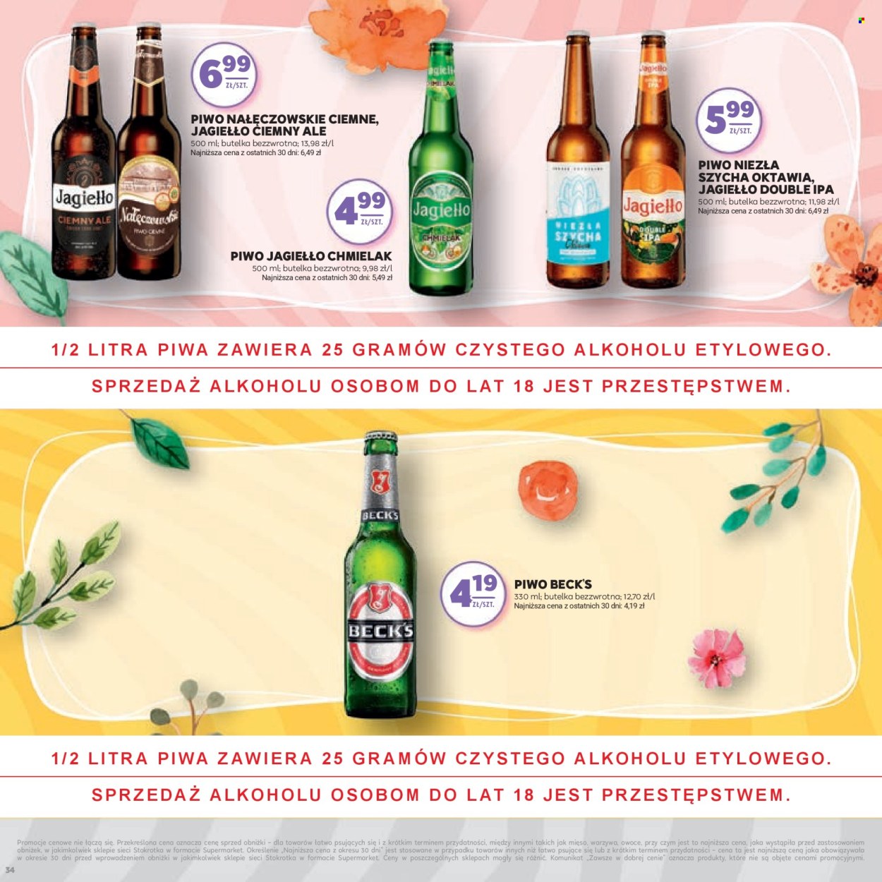 Gazetka Stokrotka Supermarket - 27.02.2025 - 13.03.2025. Strona 34