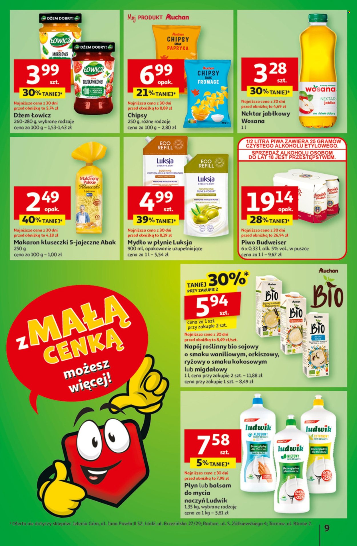 Gazetka Auchan - 6.03.2025 - 12.03.2025. Strona 11