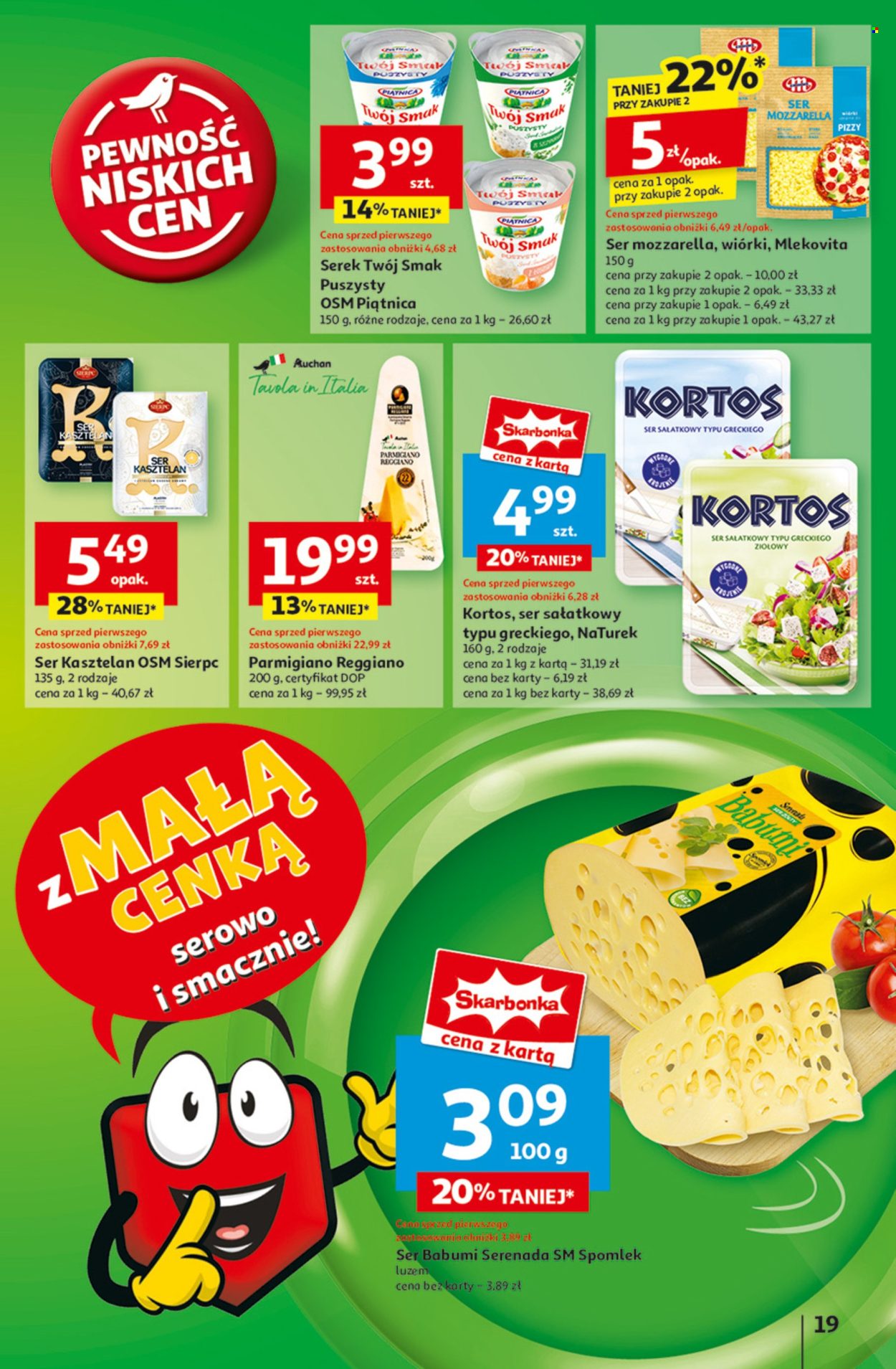 Gazetka Auchan - 6.03.2025 - 12.03.2025. Strona 21