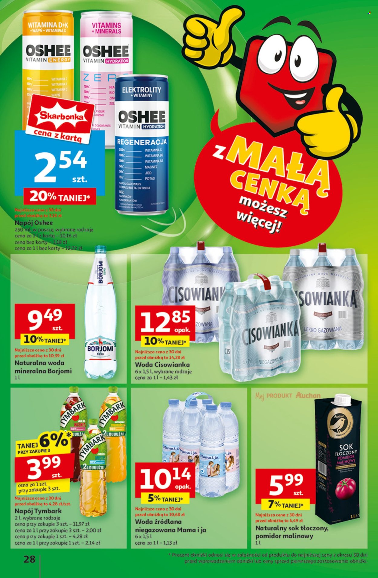 Gazetka Auchan - 6.03.2025 - 12.03.2025. Strona 30
