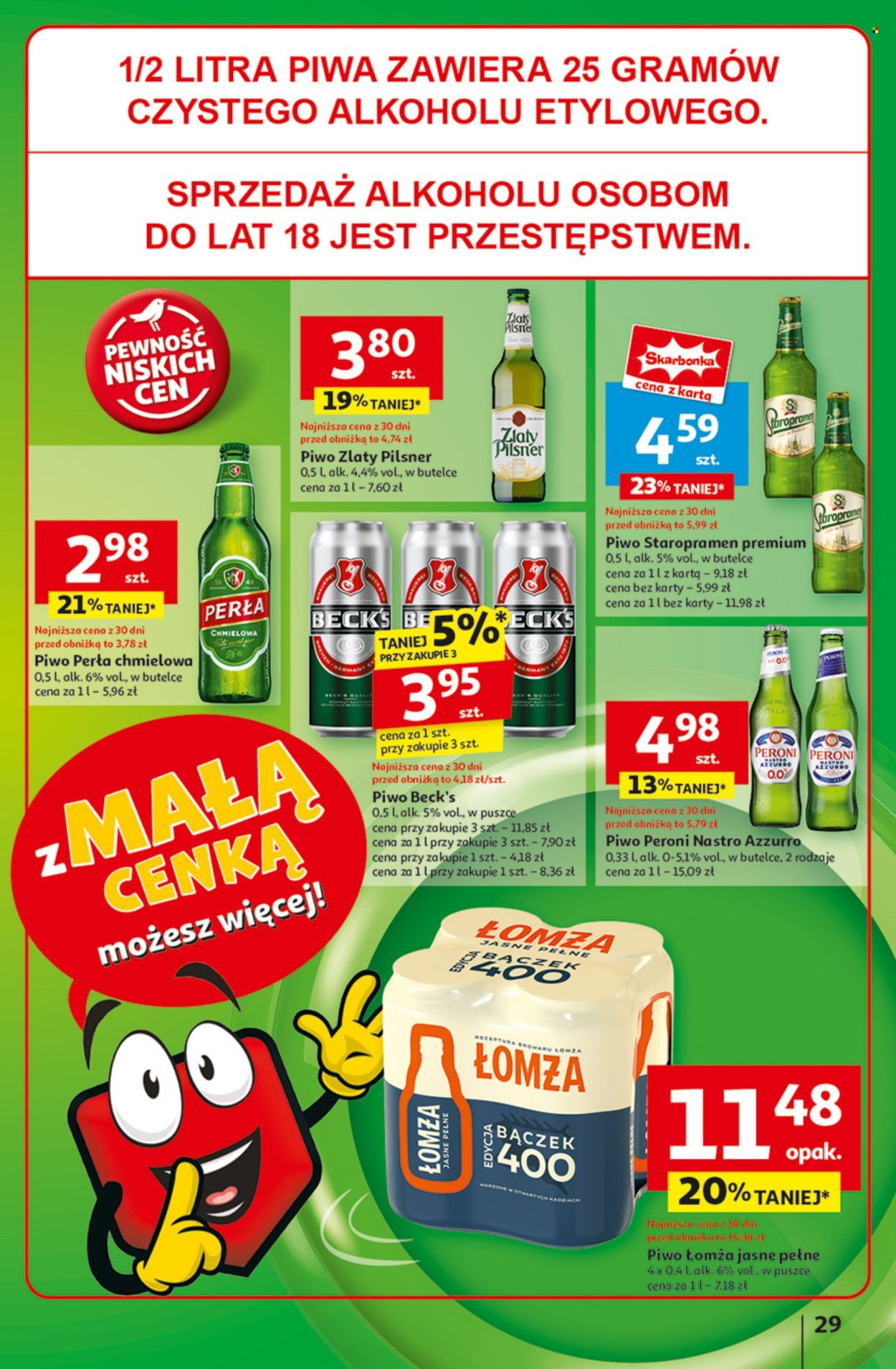 Gazetka Auchan - 6.03.2025 - 12.03.2025. Strona 31