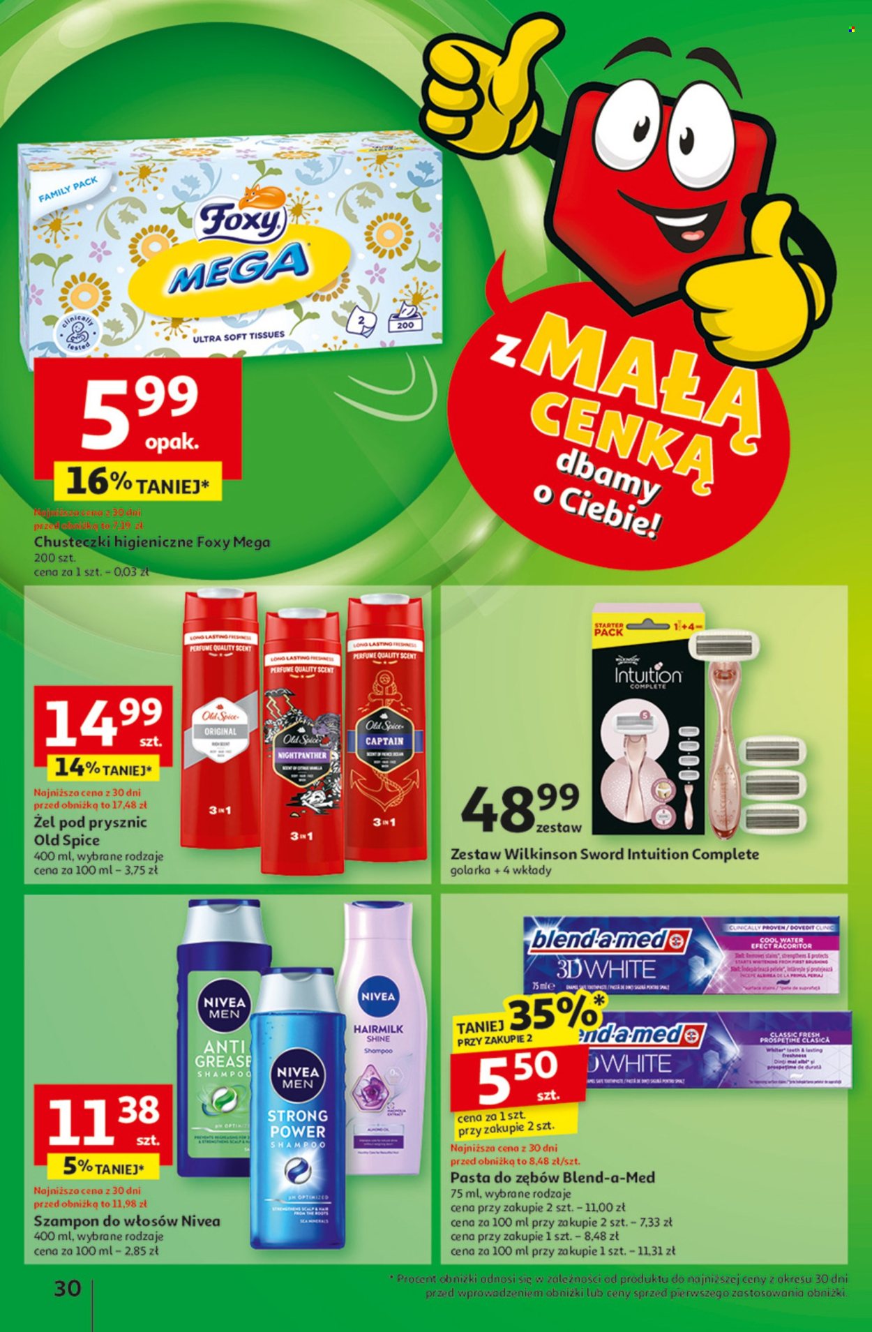 Gazetka Auchan - 6.03.2025 - 12.03.2025. Strona 32