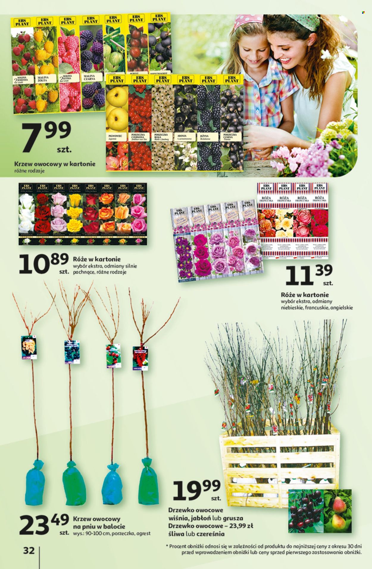 Gazetka Auchan - 6.03.2025 - 12.03.2025. Strona 36