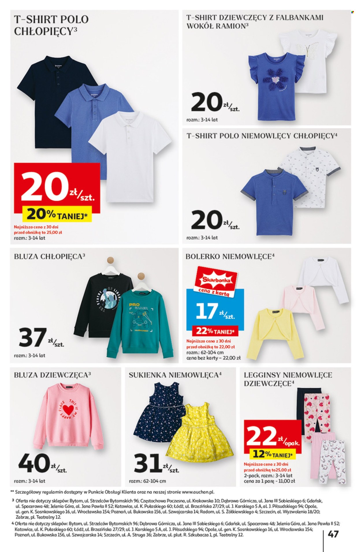 Gazetka Auchan - 6.03.2025 - 12.03.2025. Strona 51
