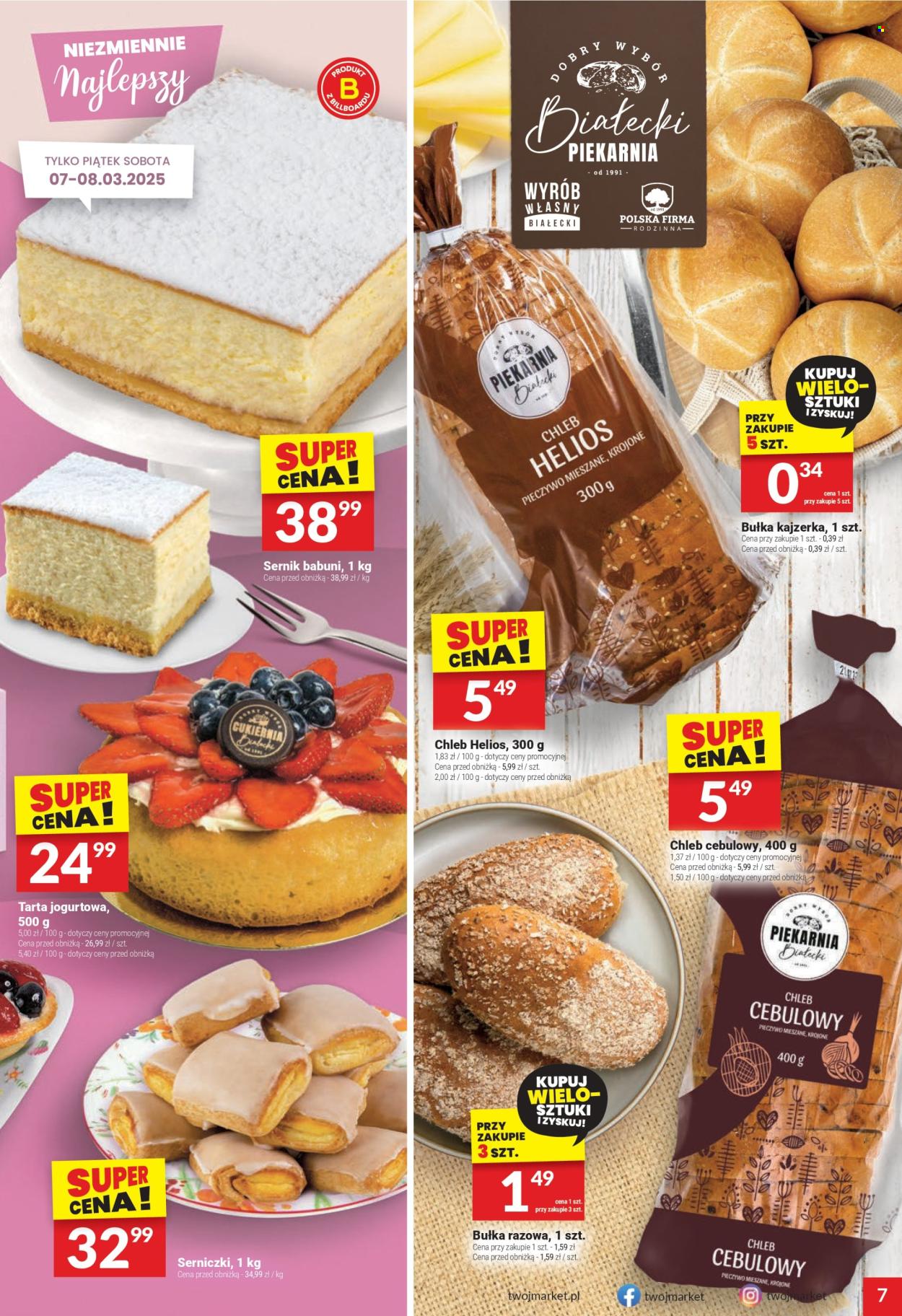 Gazetka Twój Market - 5.03.2025 - 11.03.2025. Strona 7