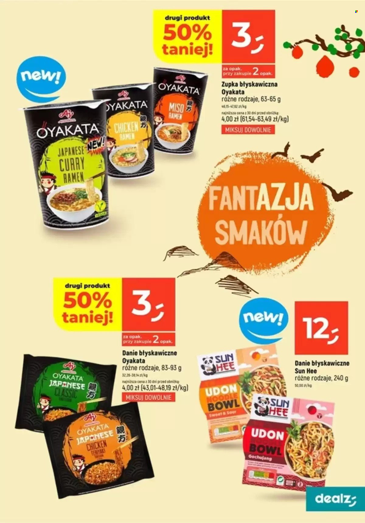 Gazetka Dealz - 6.03.2025 - 12.03.2025. Strona 13