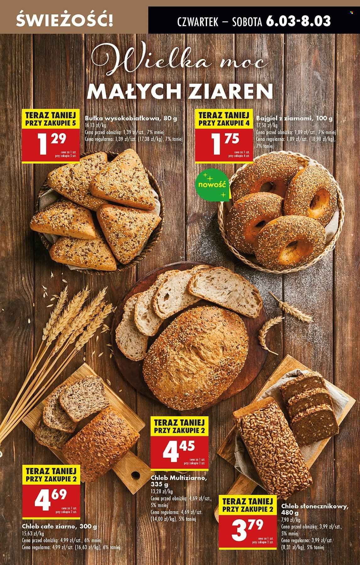 Gazetka Biedronka - 6.03.2025 - 12.03.2025. Strona 25