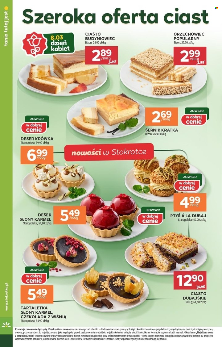 Gazetka Stokrotka - 6.03.2025 - 12.03.2025. Strona 14