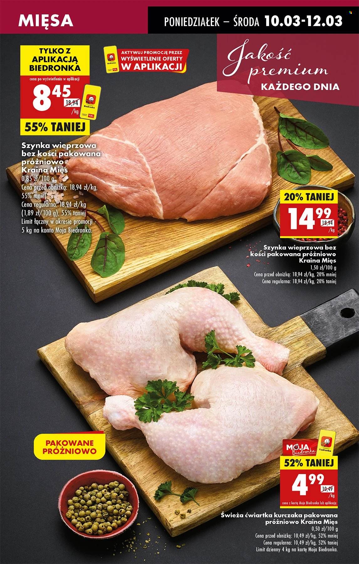 Gazetka Biedronka - 10.03.2025 - 15.03.2025. Strona 21