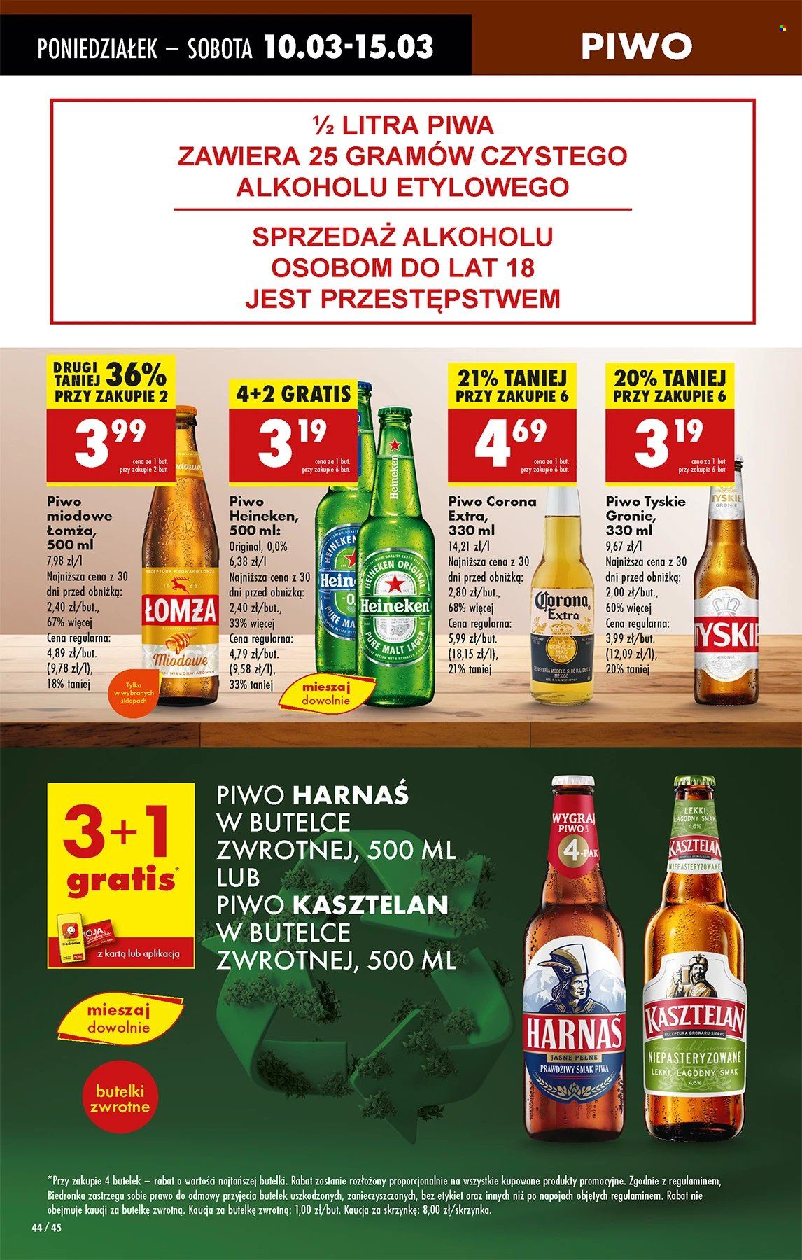 Gazetka Biedronka - 10.03.2025 - 15.03.2025. Strona 44