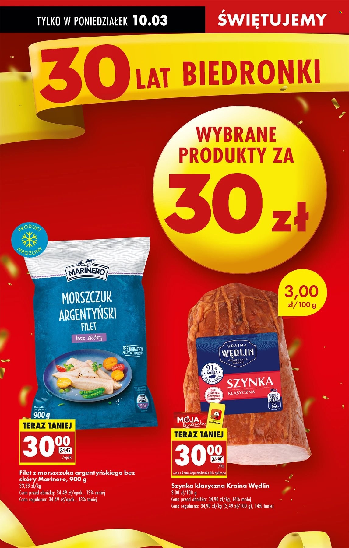 Gazetka Biedronka - 10.03.2025 - 15.03.2025. Strona 58