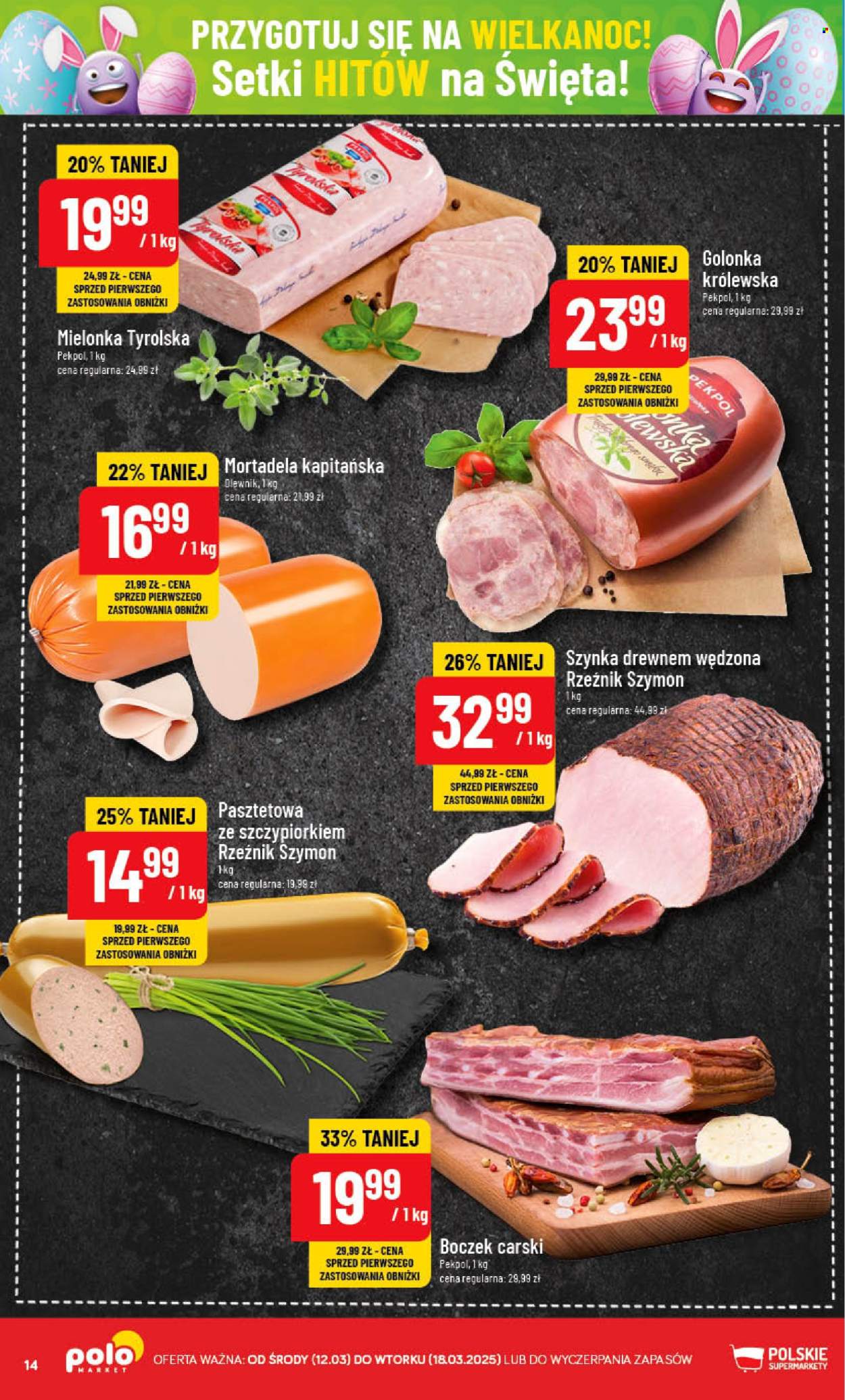 Gazetka Polomarket - 12.03.2025 - 18.03.2025. Strona 14