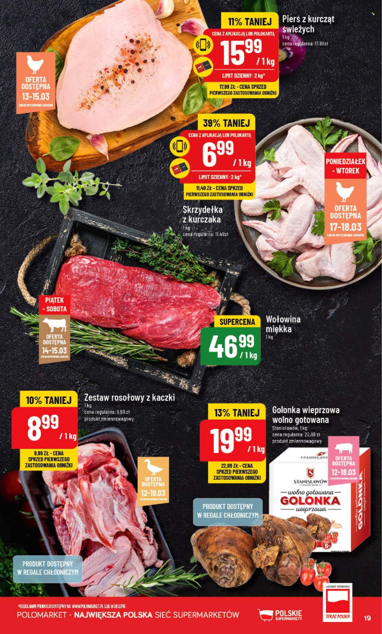 Gazetka Polomarket - 12.03.2025 - 18.03.2025. Strona 19