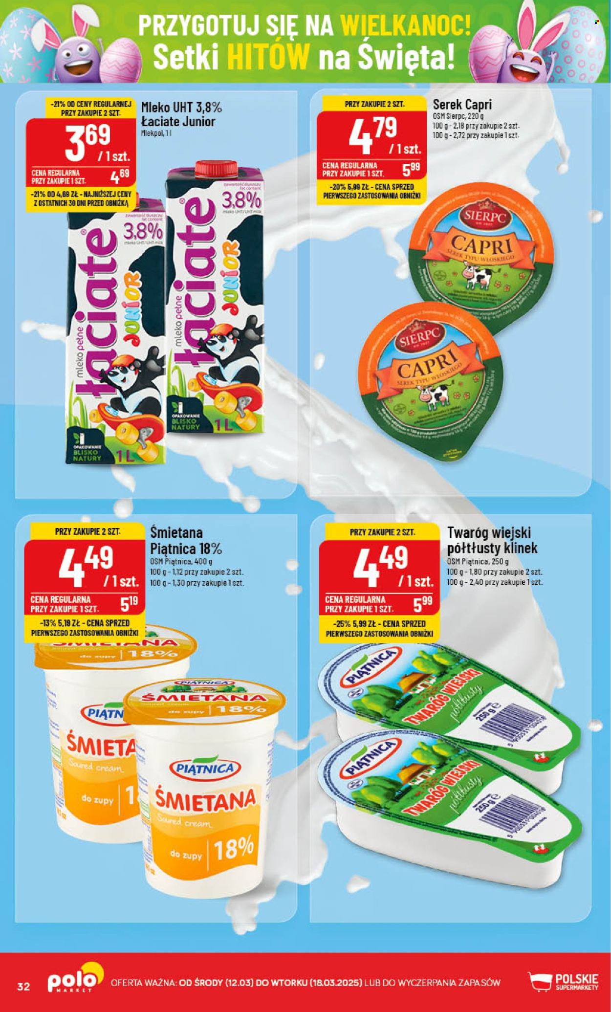 Gazetka Polomarket - 12.03.2025 - 18.03.2025. Strona 32
