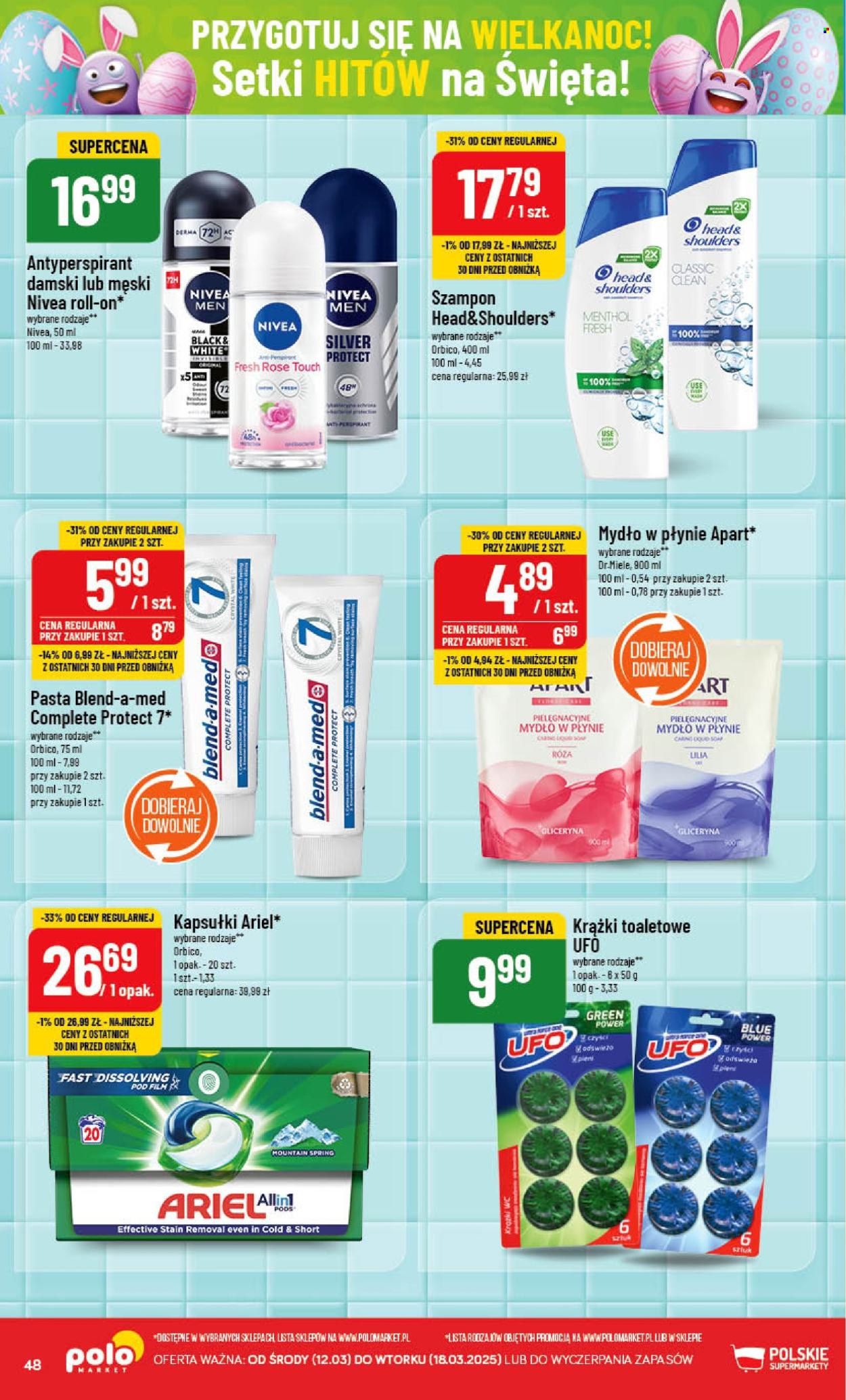 Gazetka Polomarket - 12.03.2025 - 18.03.2025. Strona 48