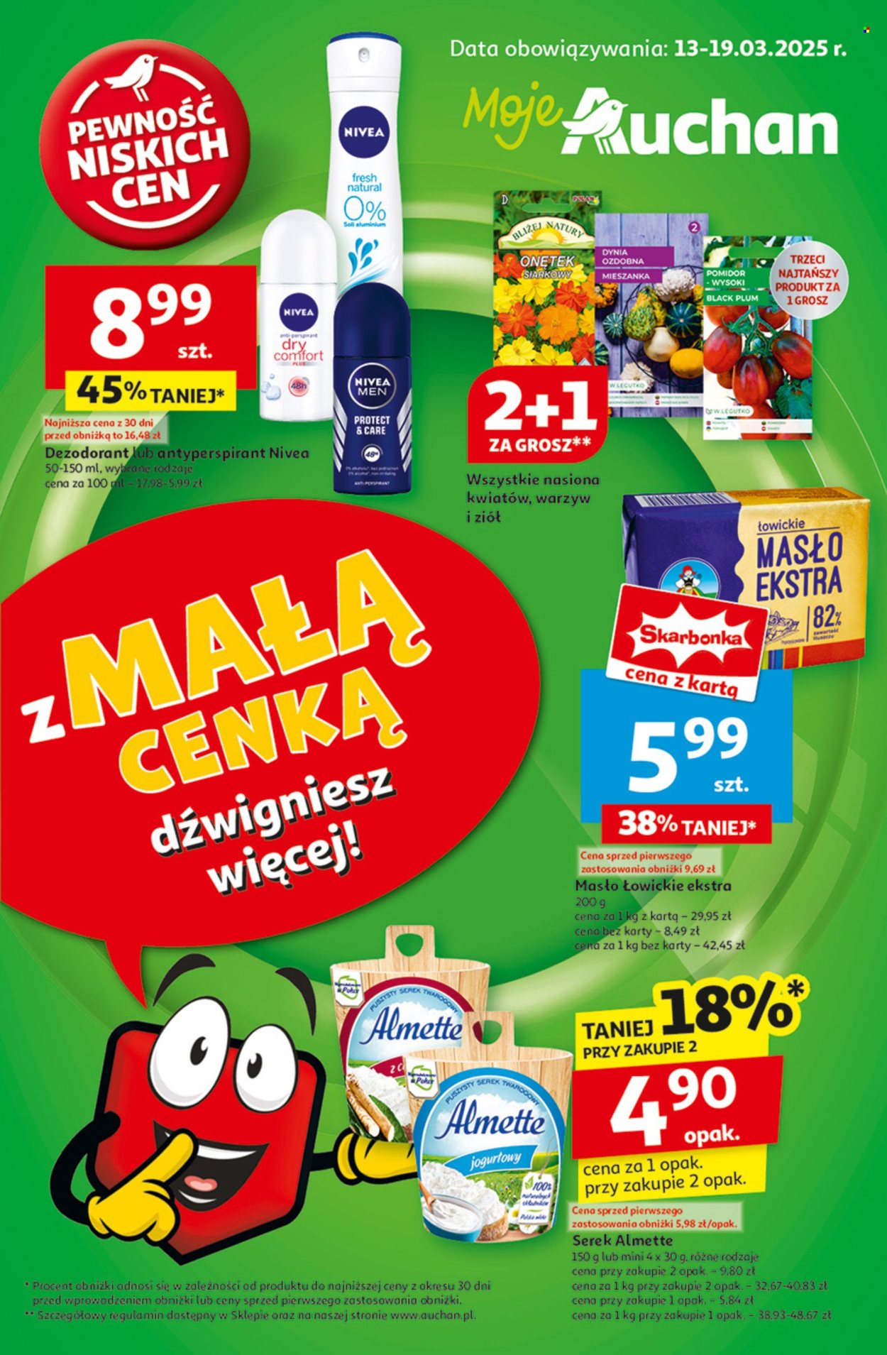 Gazetka Auchan - 13.03.2025 - 19.03.2025. Strona 1