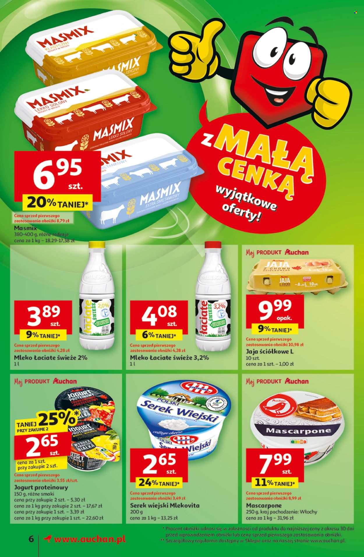 Gazetka Auchan - 13.03.2025 - 19.03.2025. Strona 8