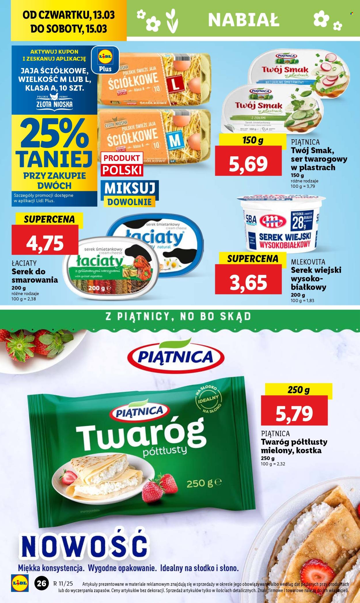 Gazetka Lidl - 13.03.2025 - 15.03.2025. Strona 32