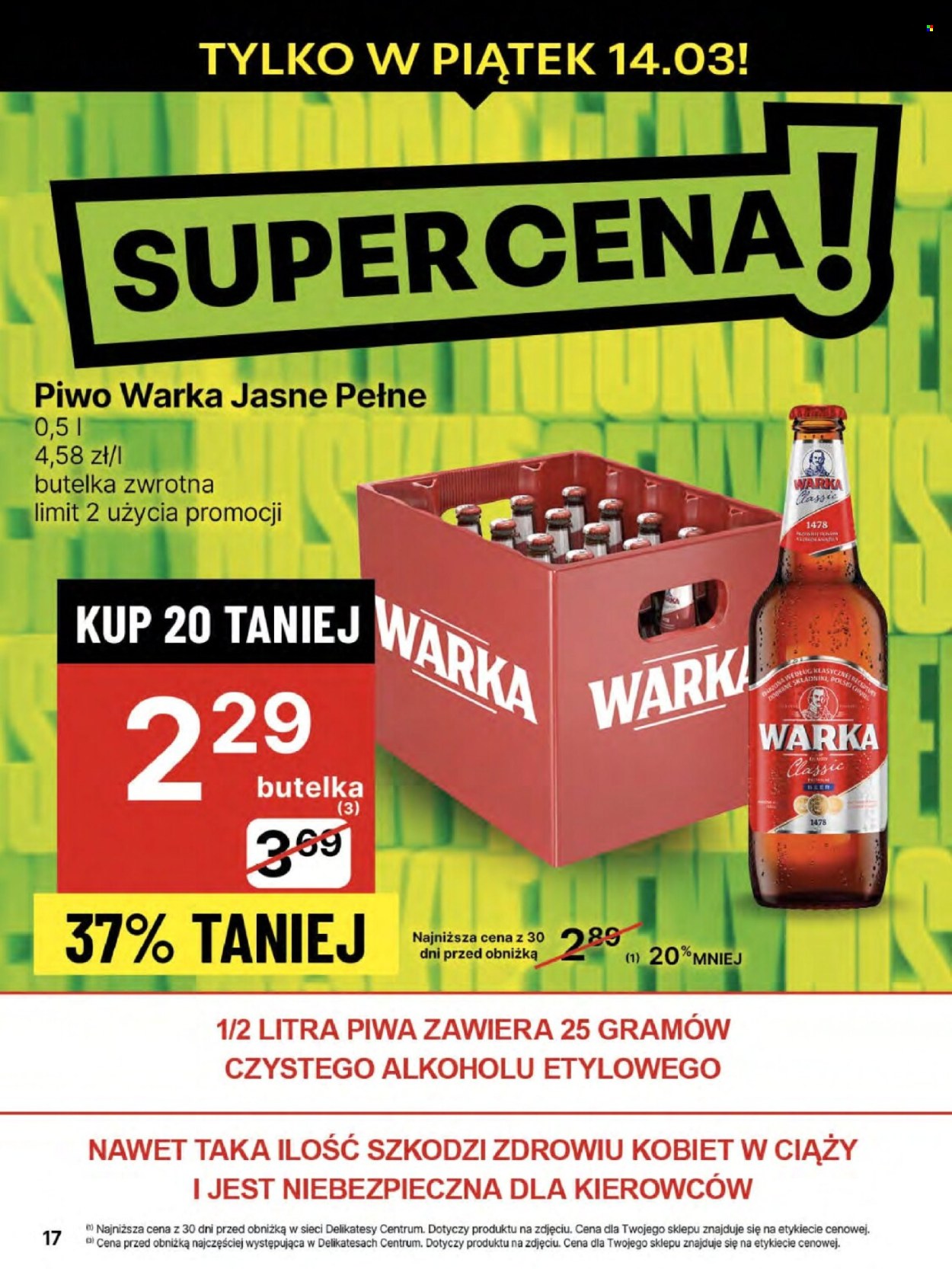 Gazetka Delikatesy Centrum - 13.03.2025 - 19.03.2025. Strona 17